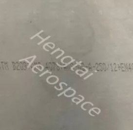 2500mm-3500mm 7075 Αεροπορικό φύλλο αλουμινίου με θερμική επεξεργασία T7351